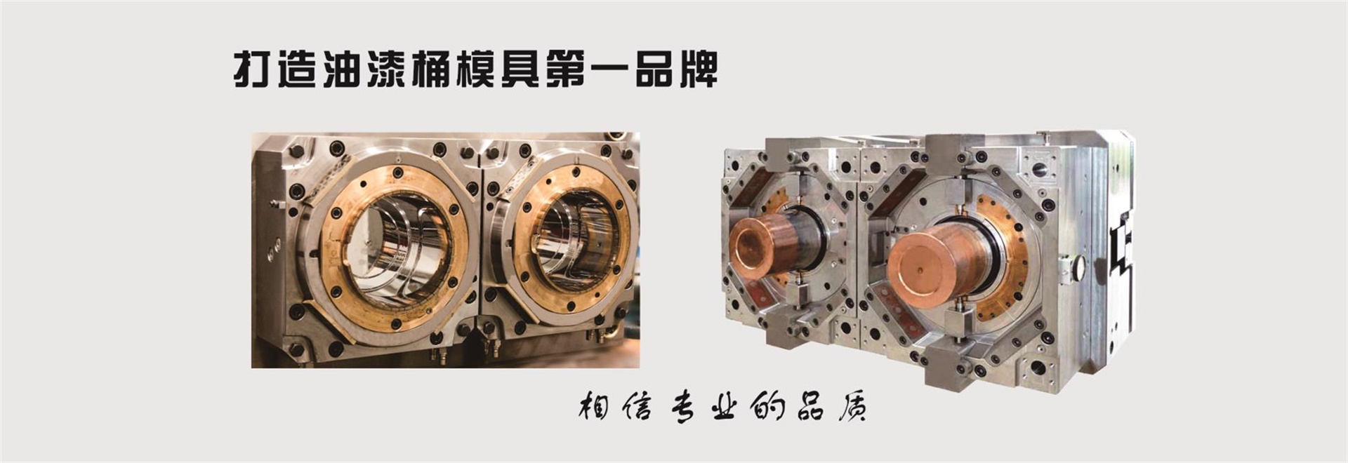 竞技宝官网测速入口